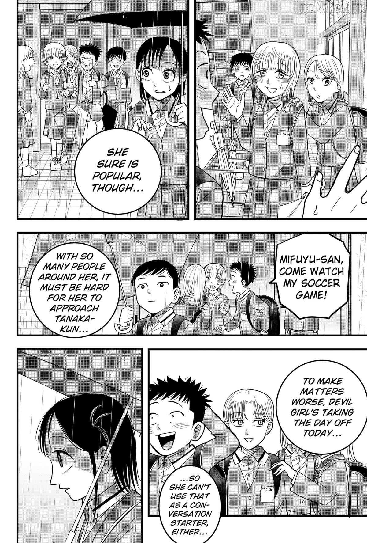 Read Hey! Devil Girl! Manga Online