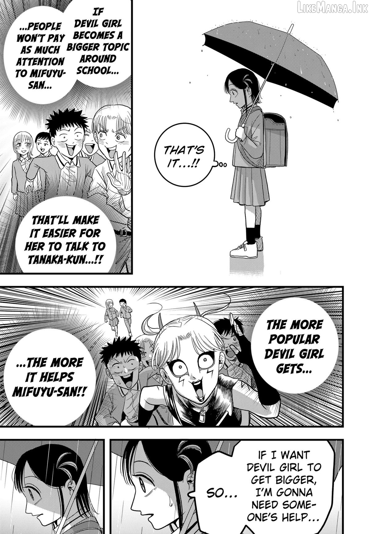 Read Hey! Devil Girl! Manga Online