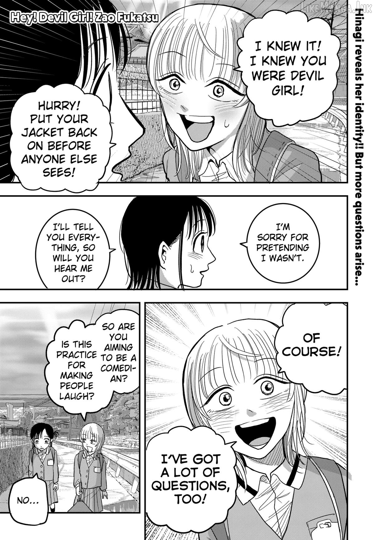 Read Hey! Devil Girl! Manga Online