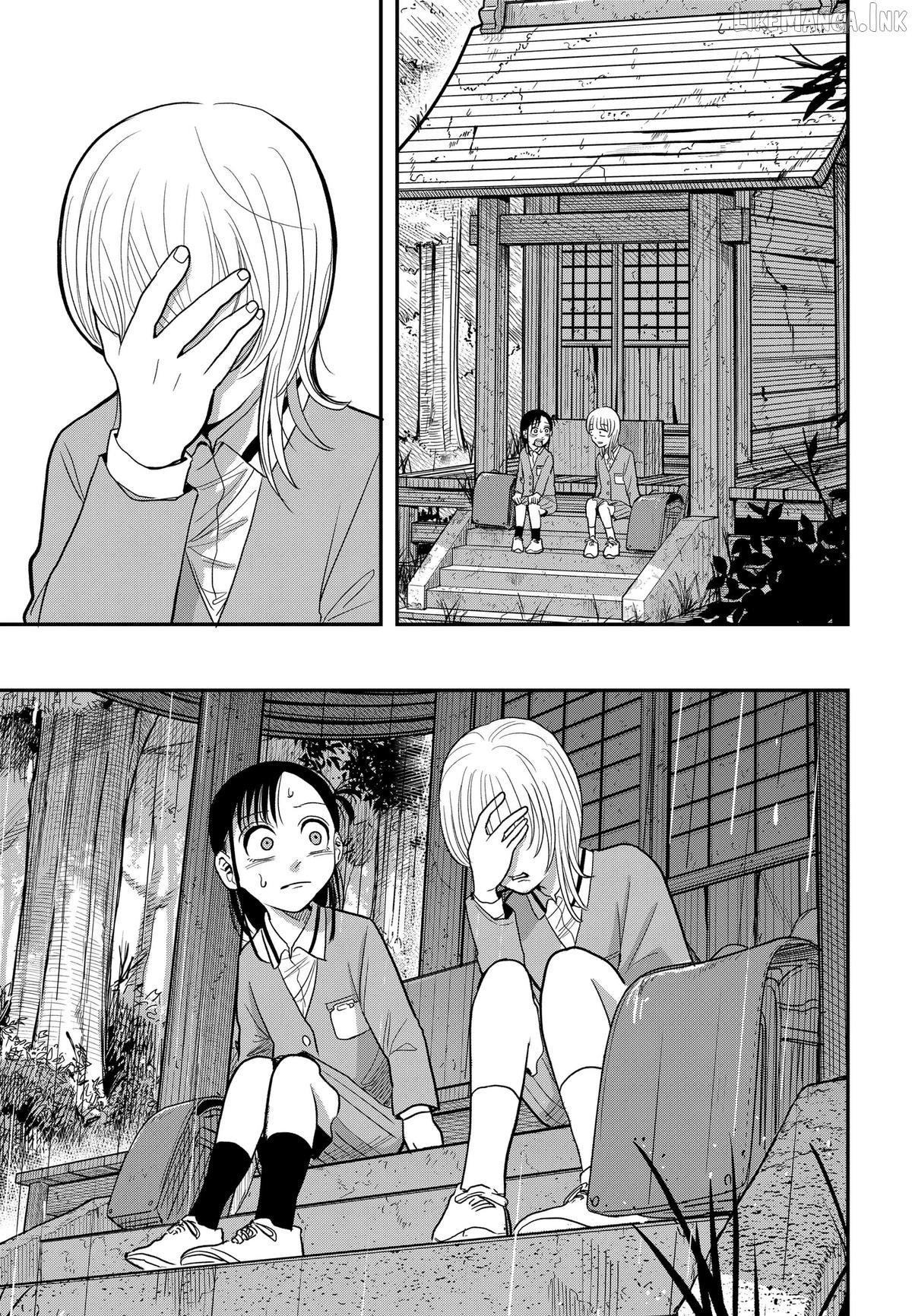 Read Hey! Devil Girl! Manga Online