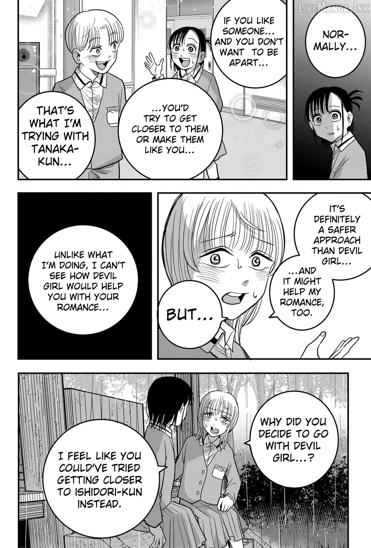 Read Hey! Devil Girl! Manga Online