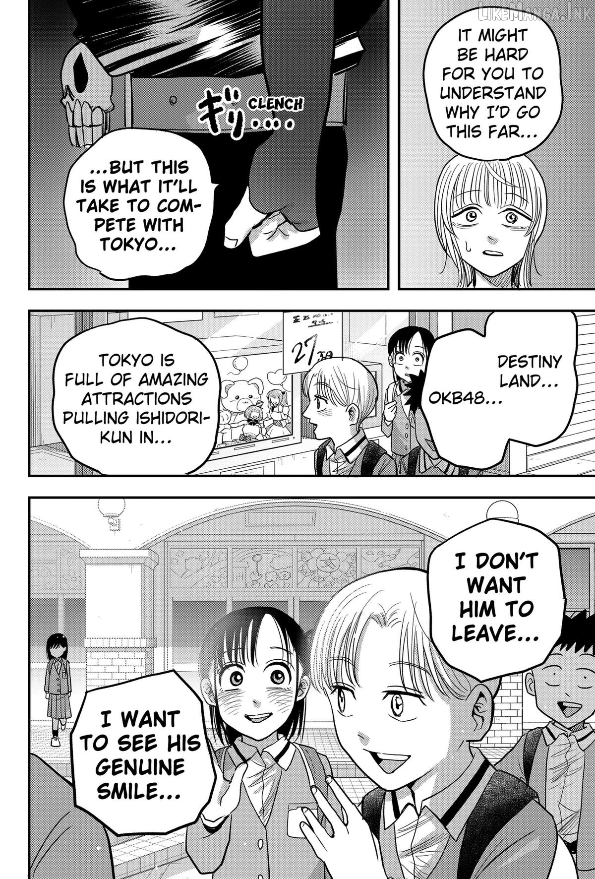 Read Hey! Devil Girl! Manga Online