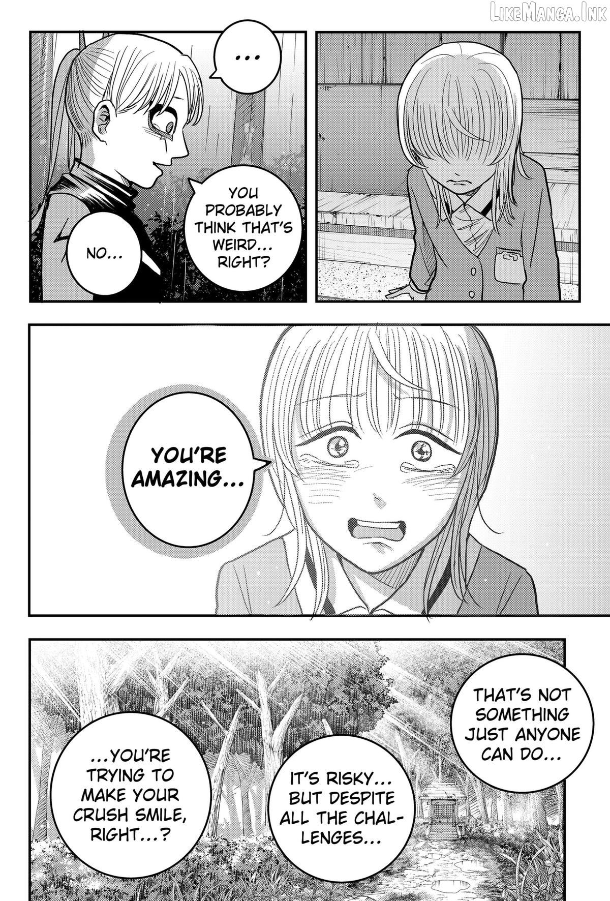 Read Hey! Devil Girl! Manga Online