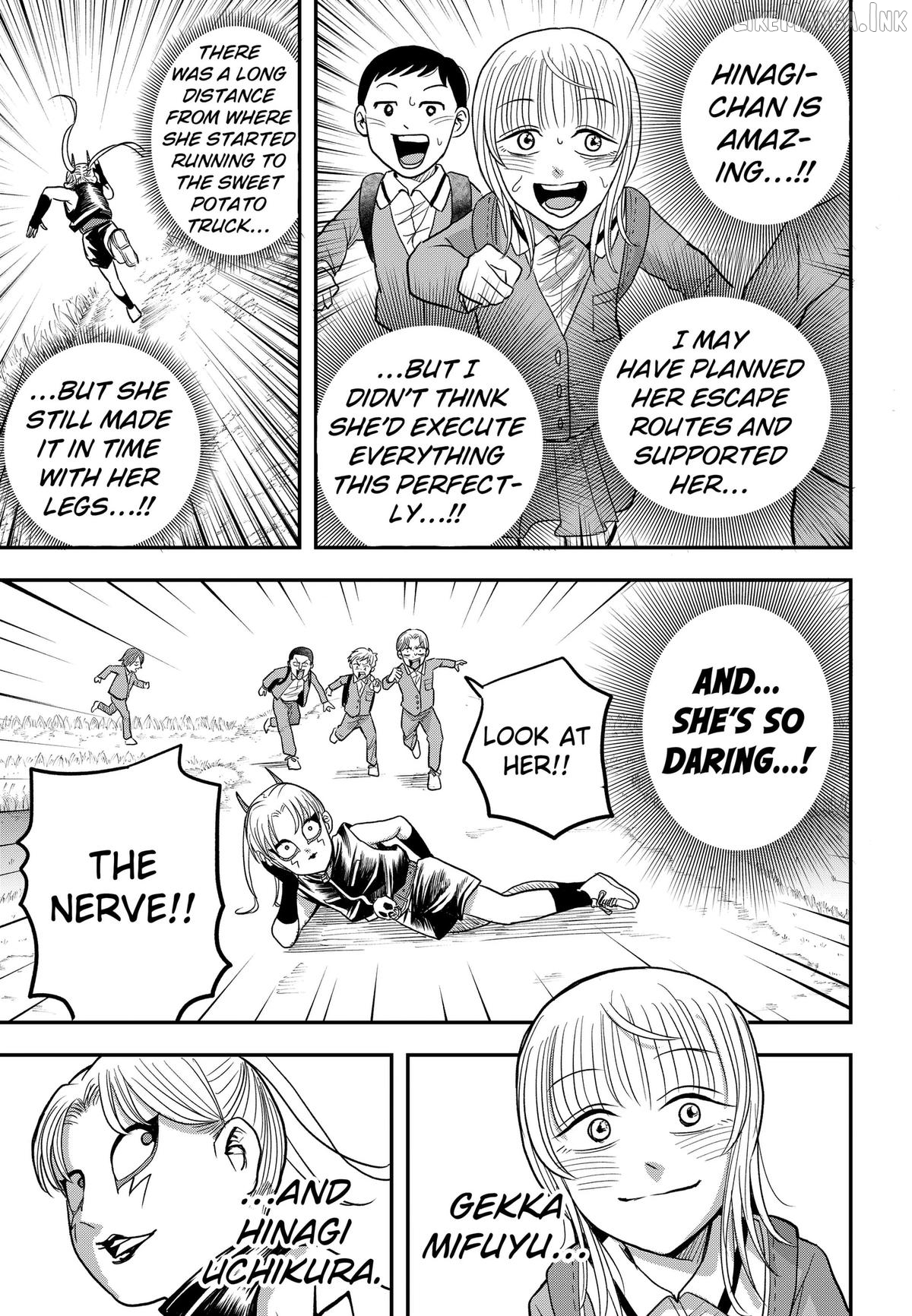 Read Hey! Devil Girl! Manga Online