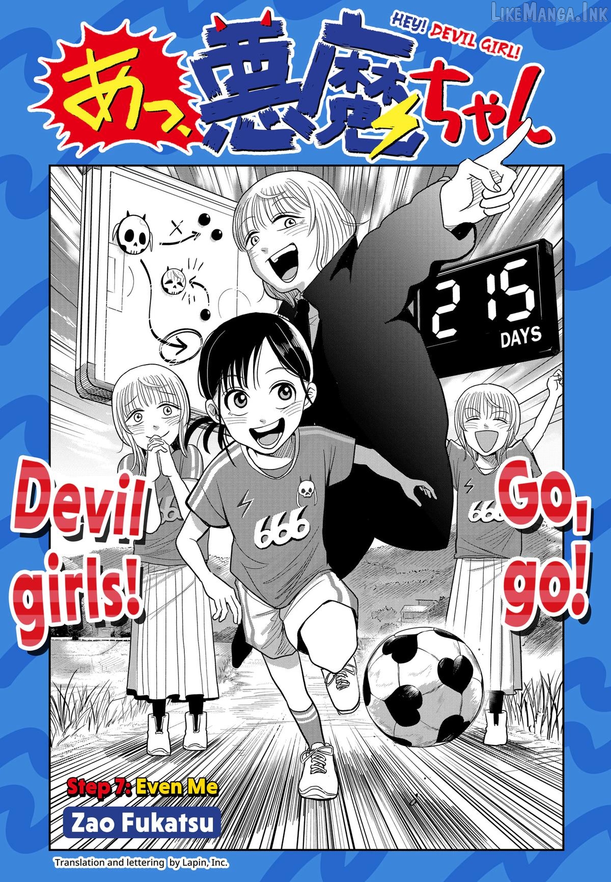 Read Hey! Devil Girl! Manga Online