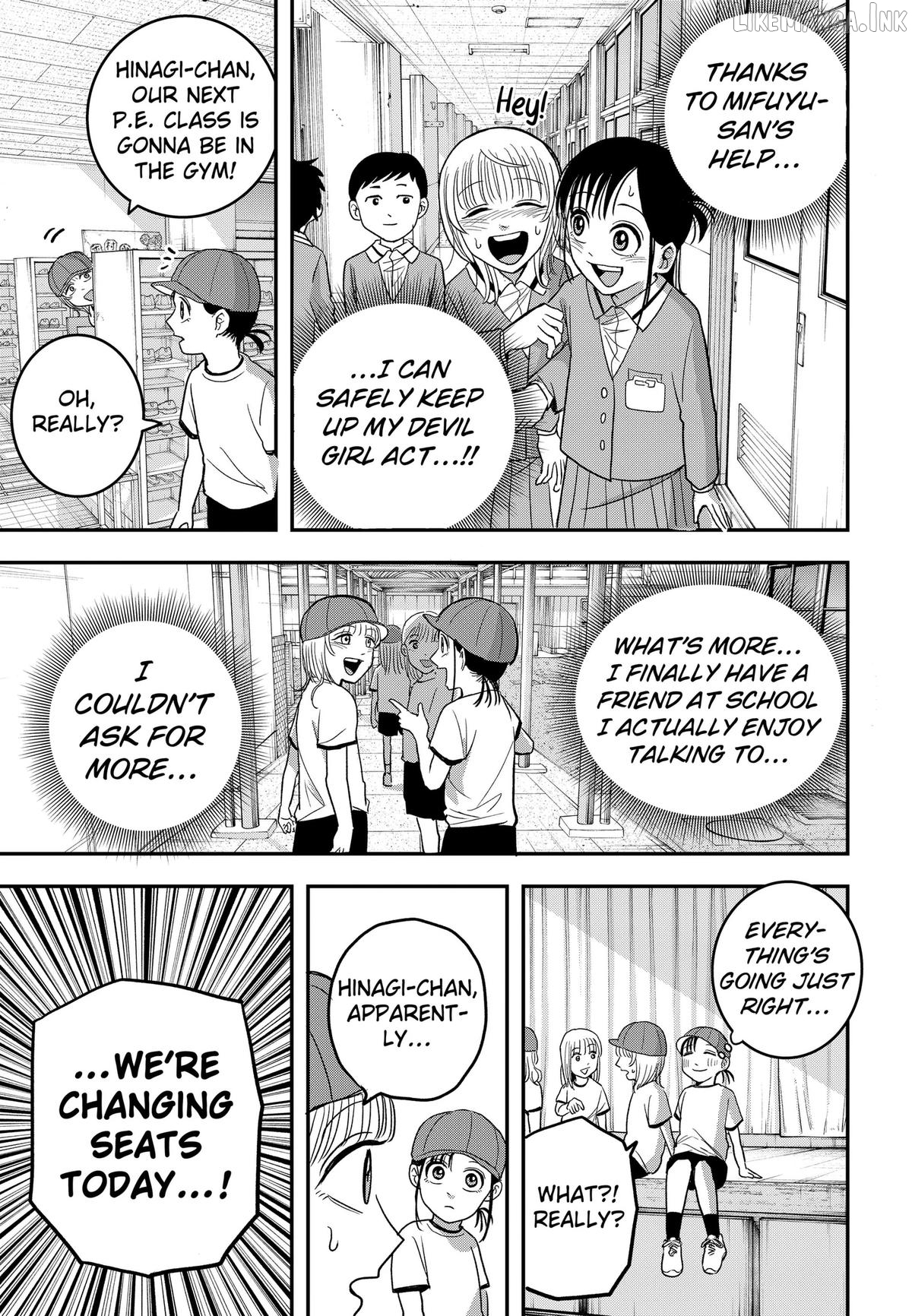 Read Hey! Devil Girl! Manga Online