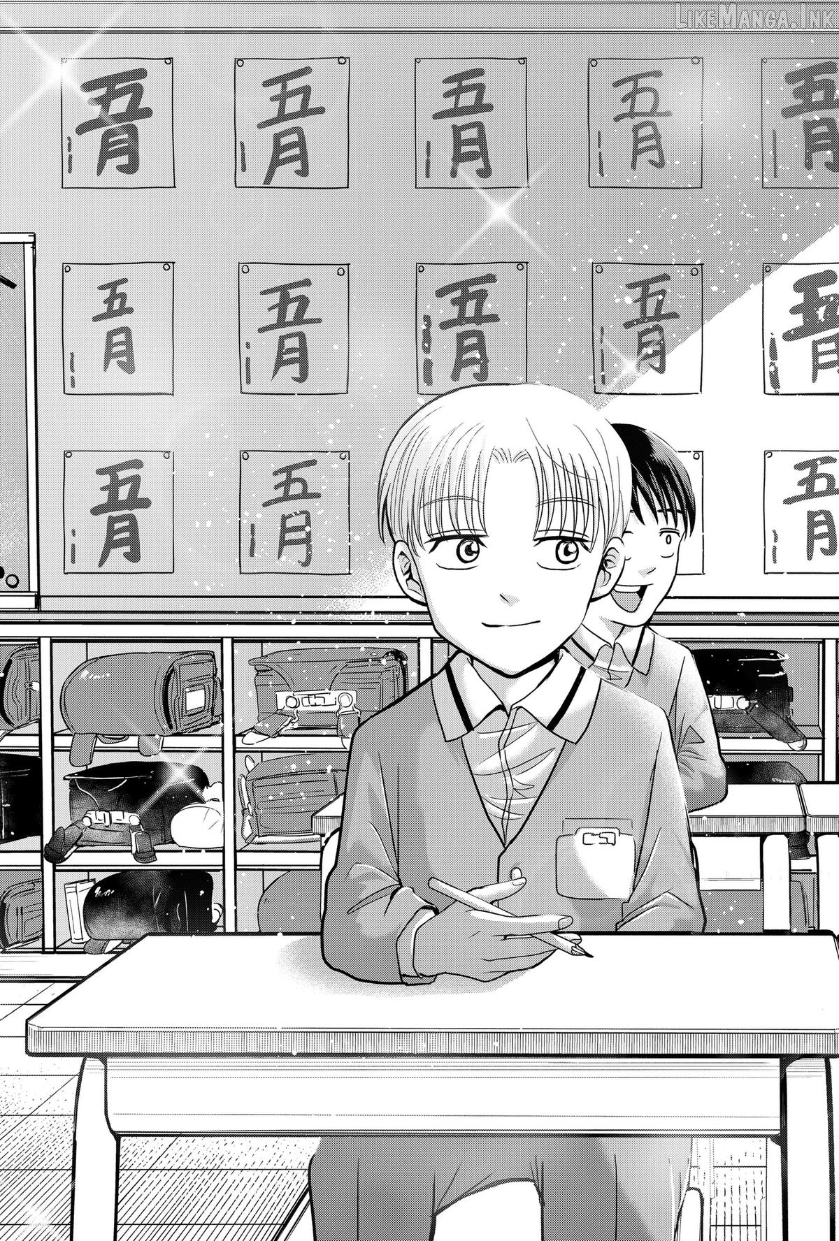Read Hey! Devil Girl! Manga Online