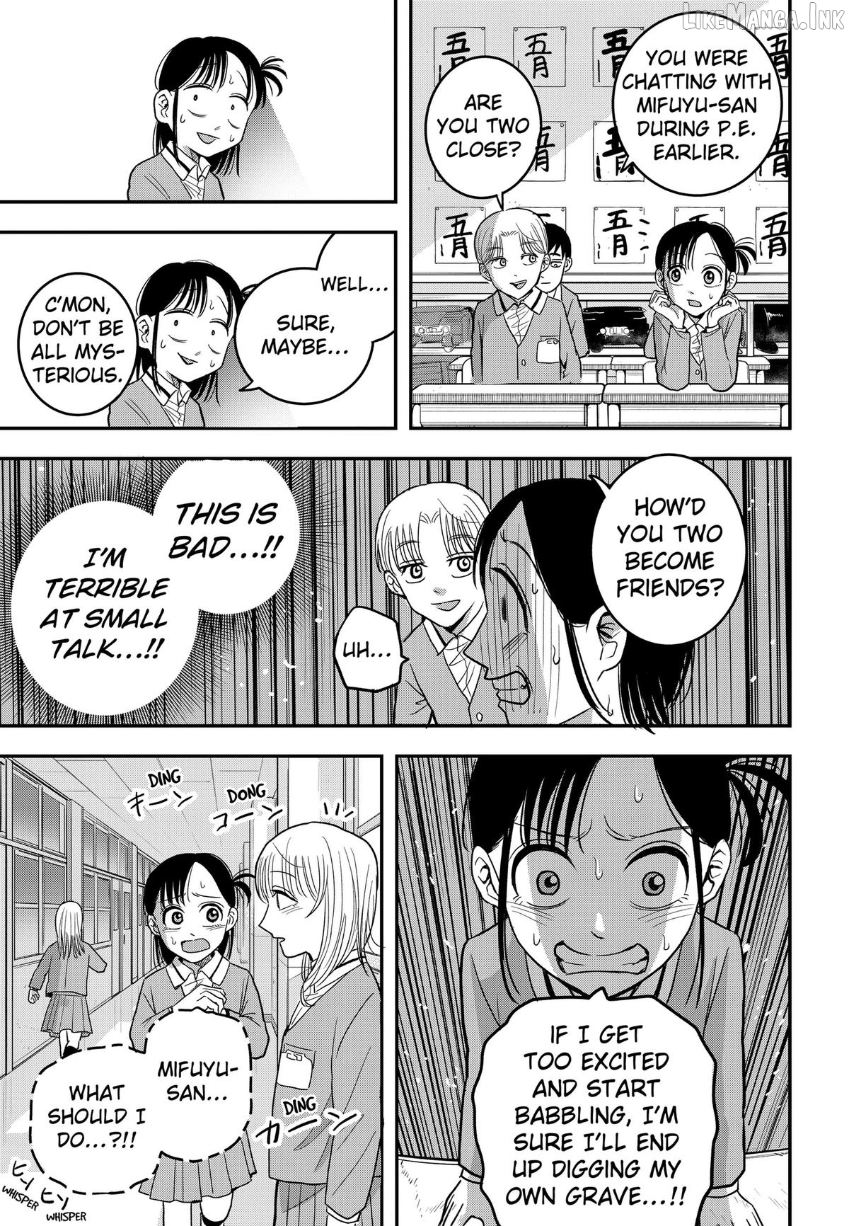Read Hey! Devil Girl! Manga Online