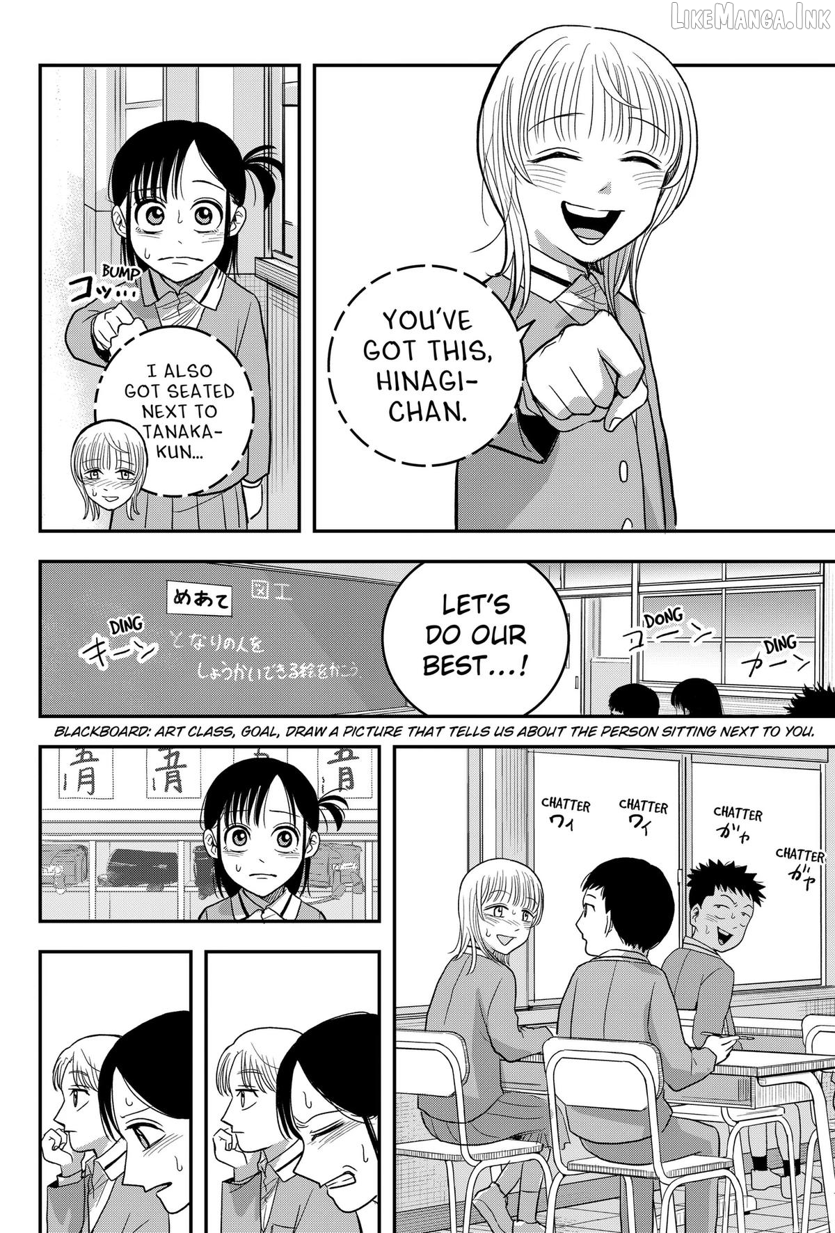 Read Hey! Devil Girl! Manga Online