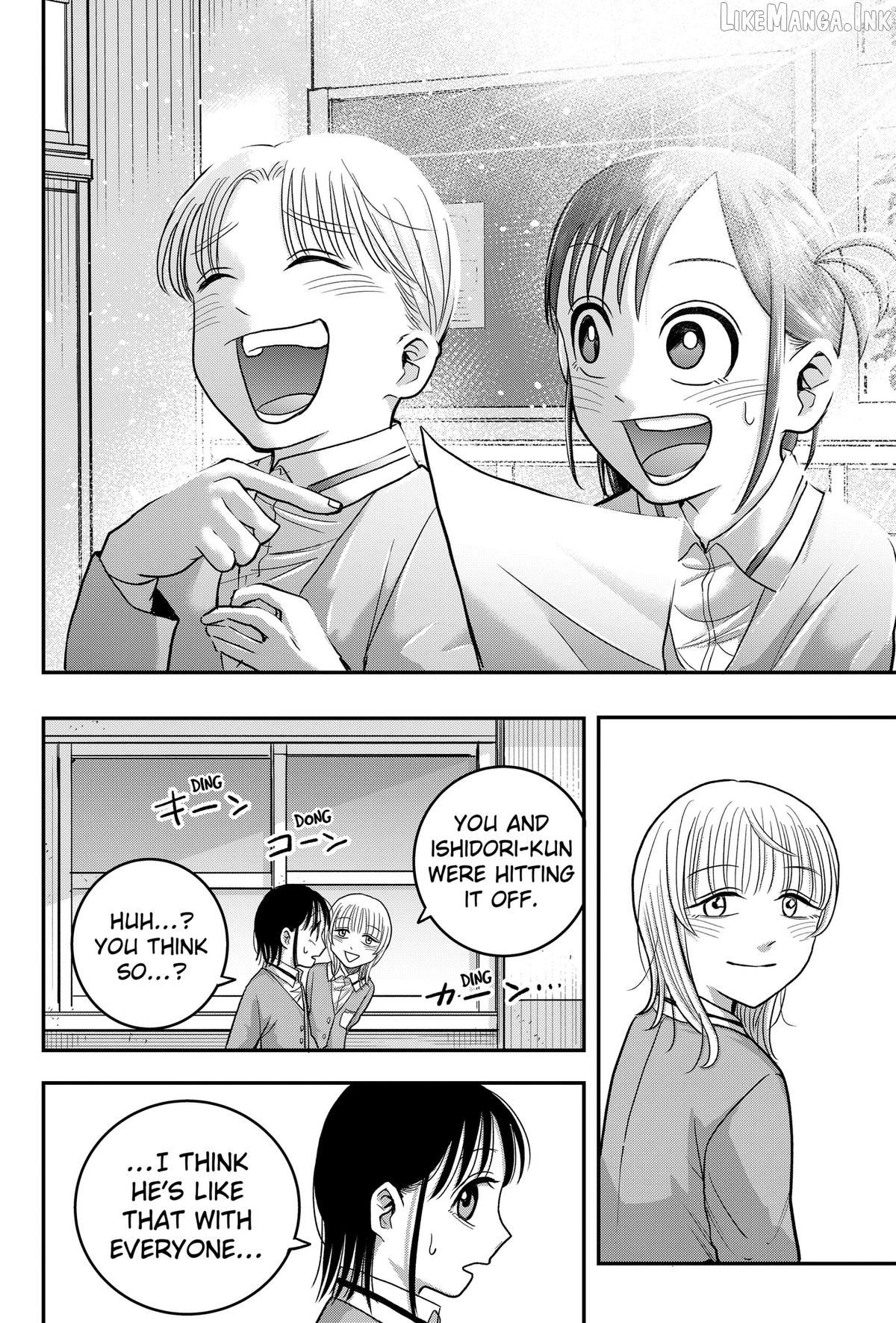 Read Hey! Devil Girl! Manga Online