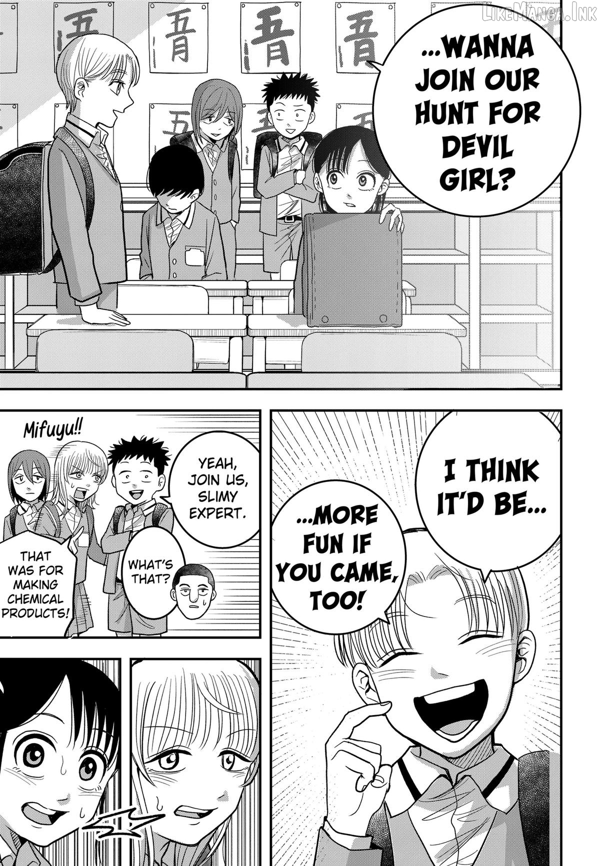Read Hey! Devil Girl! Manga Online