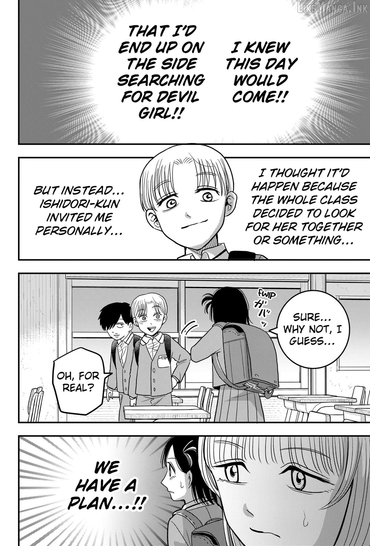 Read Hey! Devil Girl! Manga Online