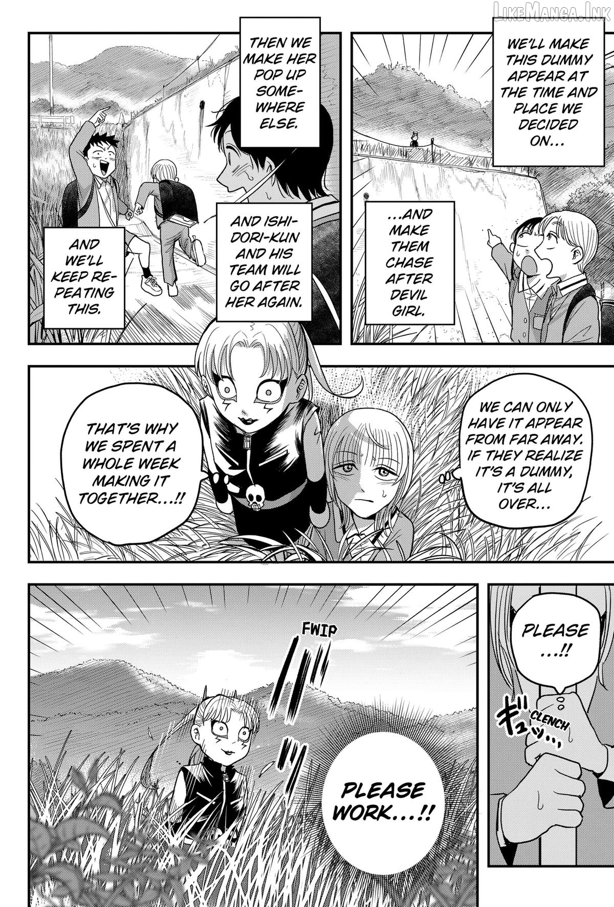 Read Hey! Devil Girl! Manga Online