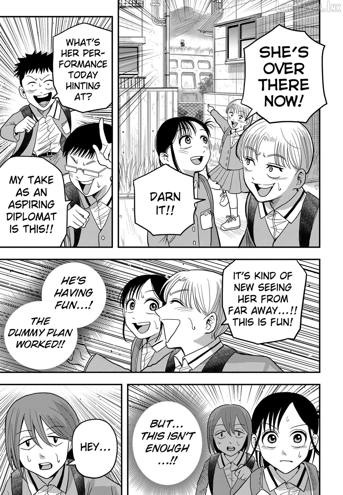 Read Hey! Devil Girl! Manga Online