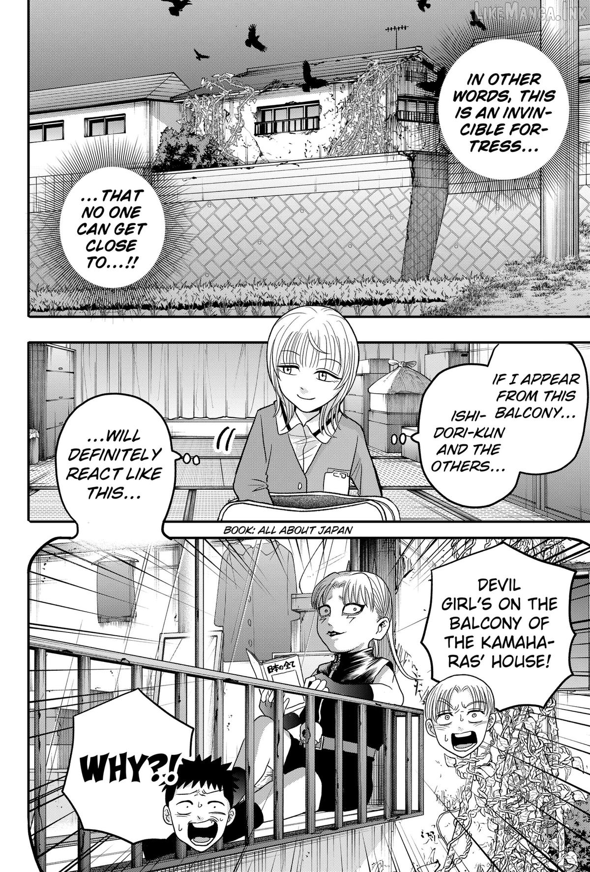 Read Hey! Devil Girl! Manga Online