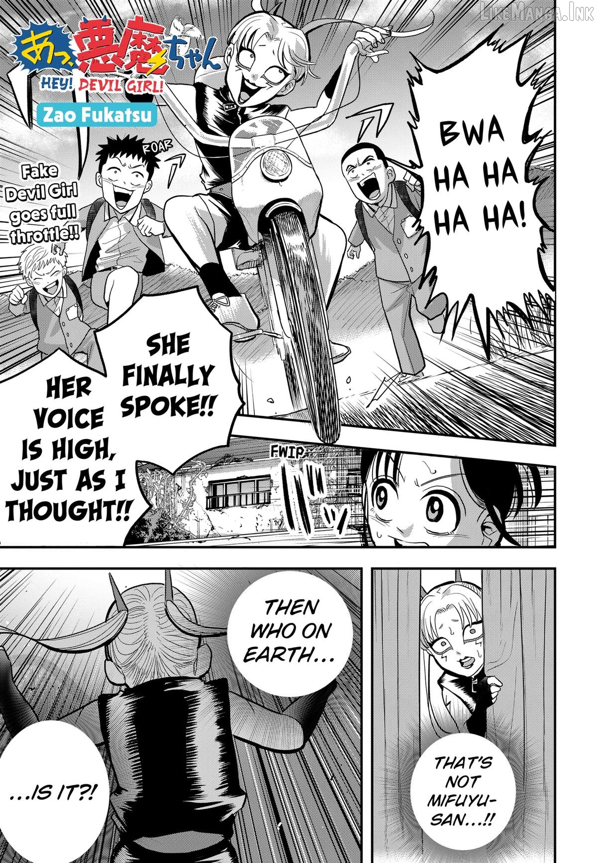 Read Hey! Devil Girl! Manga Online