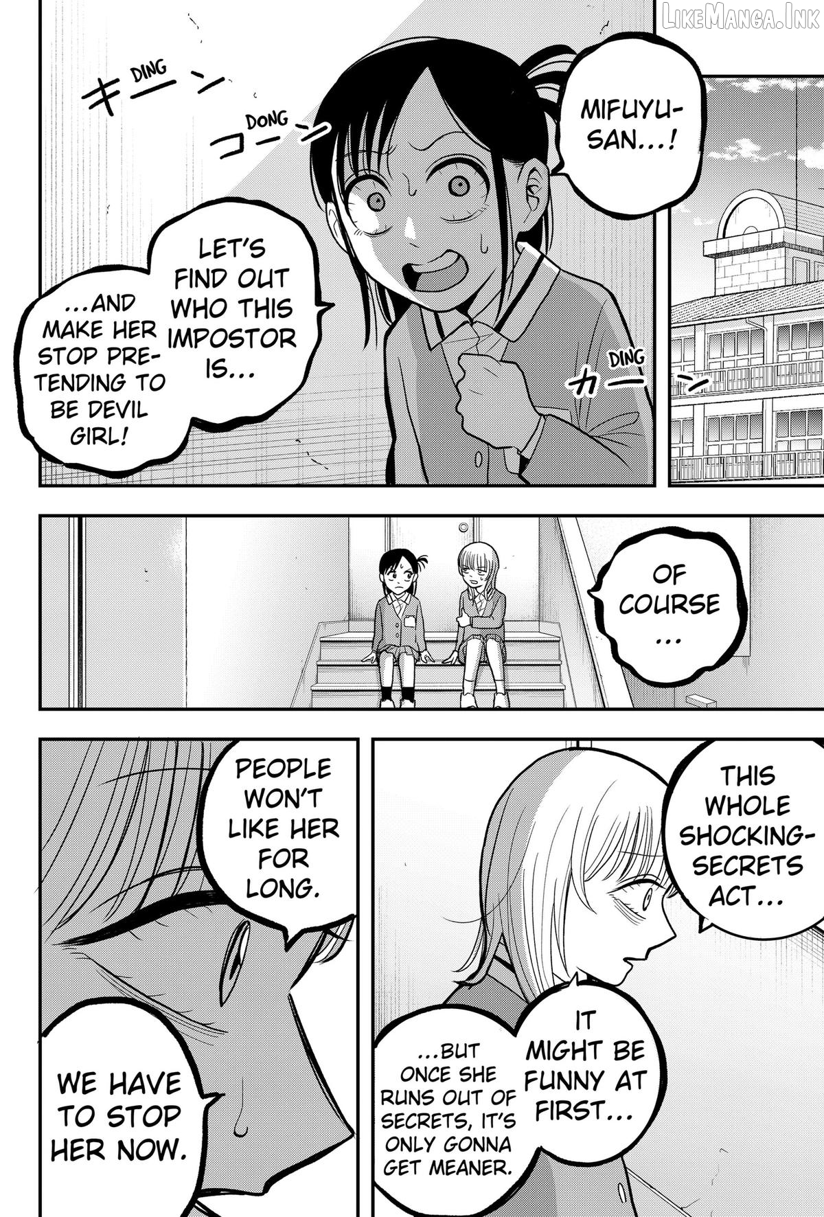 Read Hey! Devil Girl! Manga Online