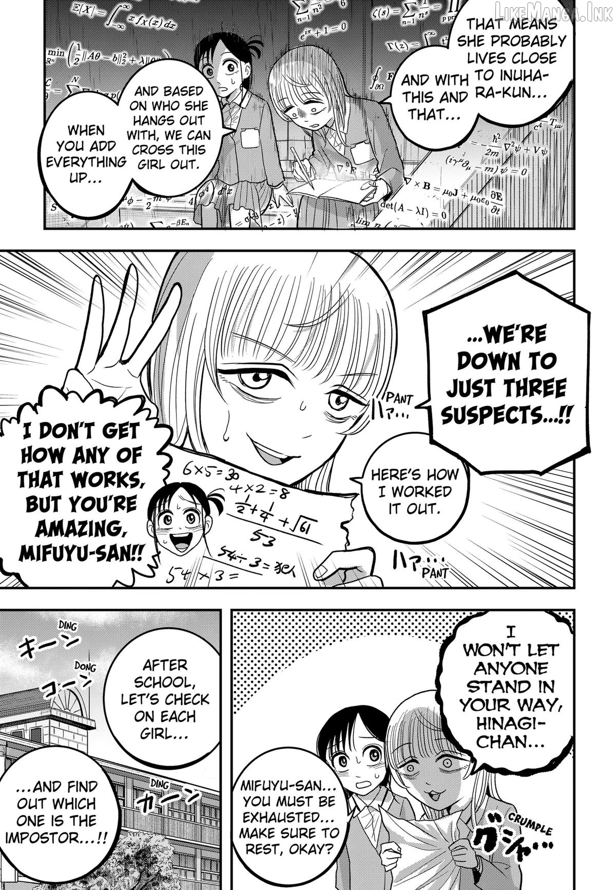 Read Hey! Devil Girl! Manga Online