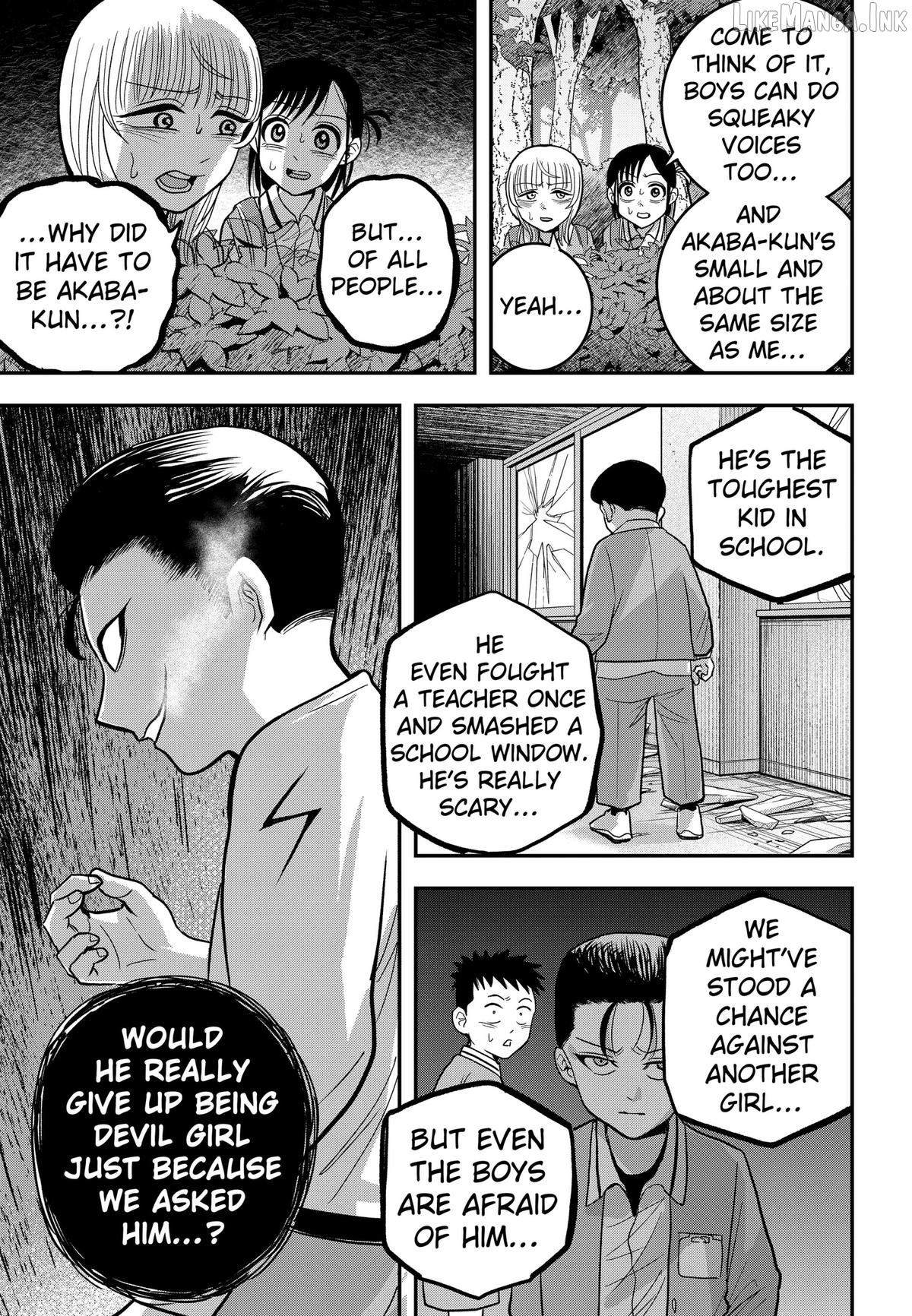 Read Hey! Devil Girl! Manga Online