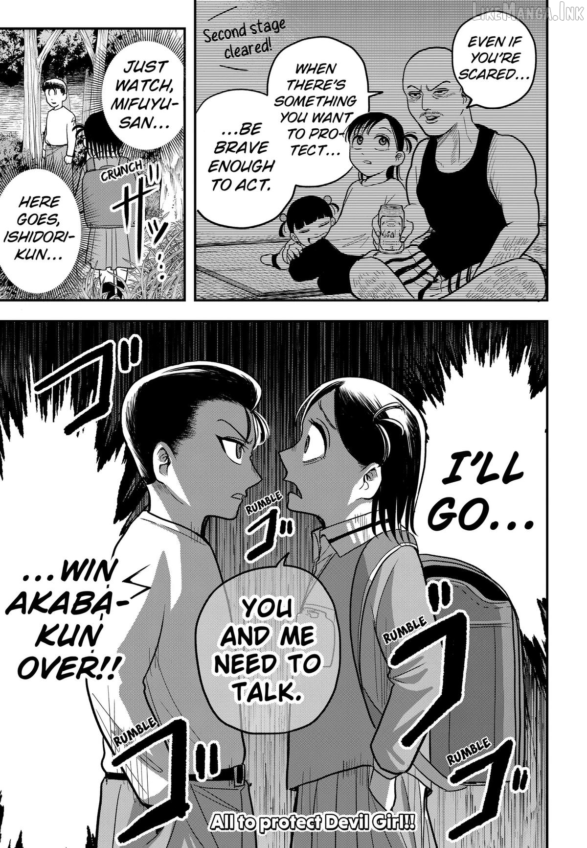 Read Hey! Devil Girl! Manga Online