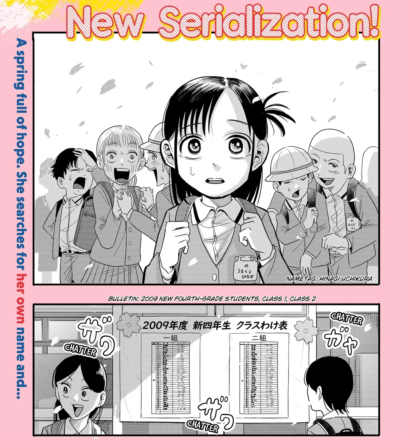 Read Hey! Devil Girl! Manga Online