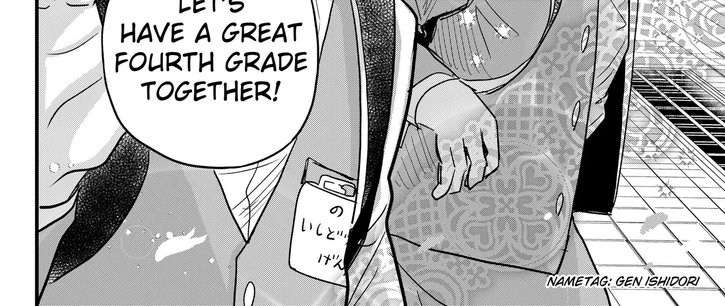 Read Hey! Devil Girl! Manga Online