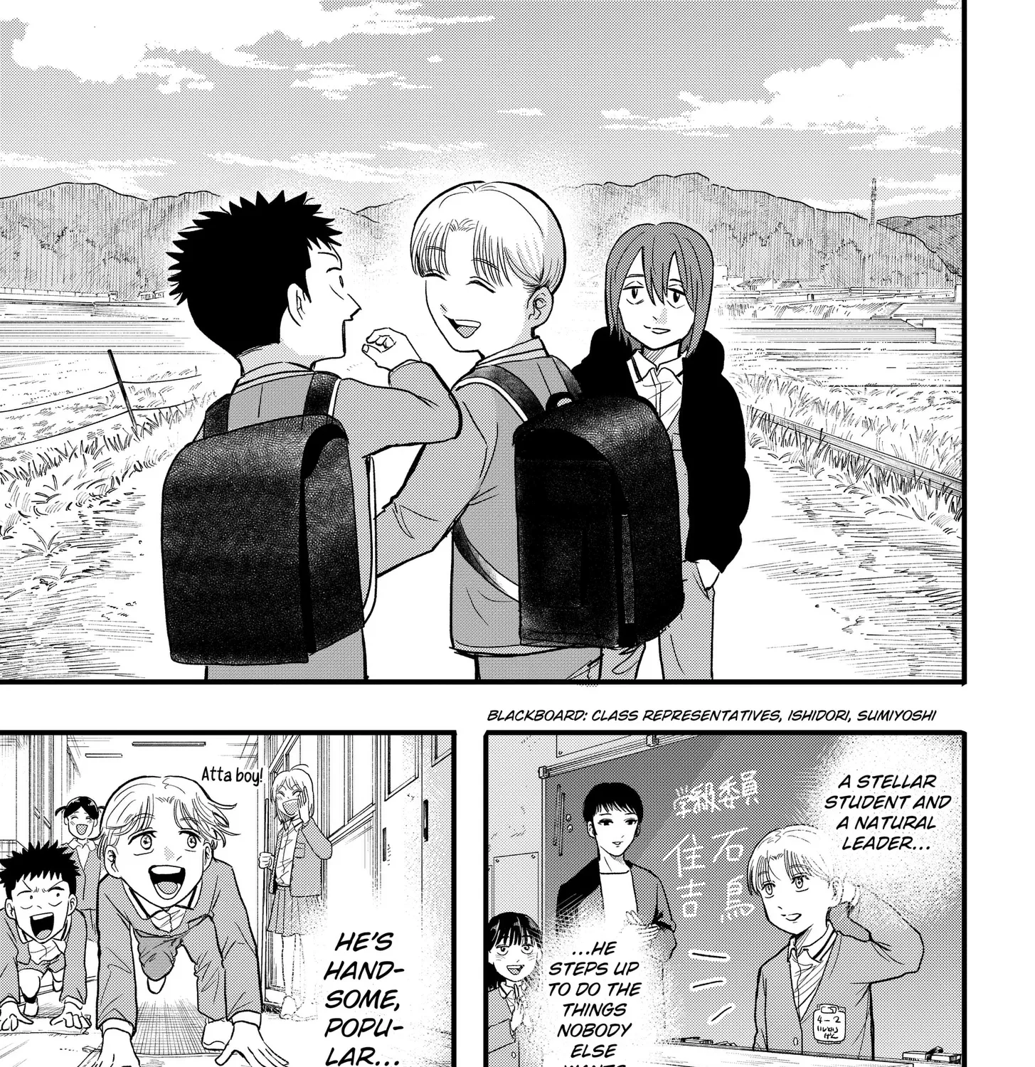 Read Hey! Devil Girl! Manga Online