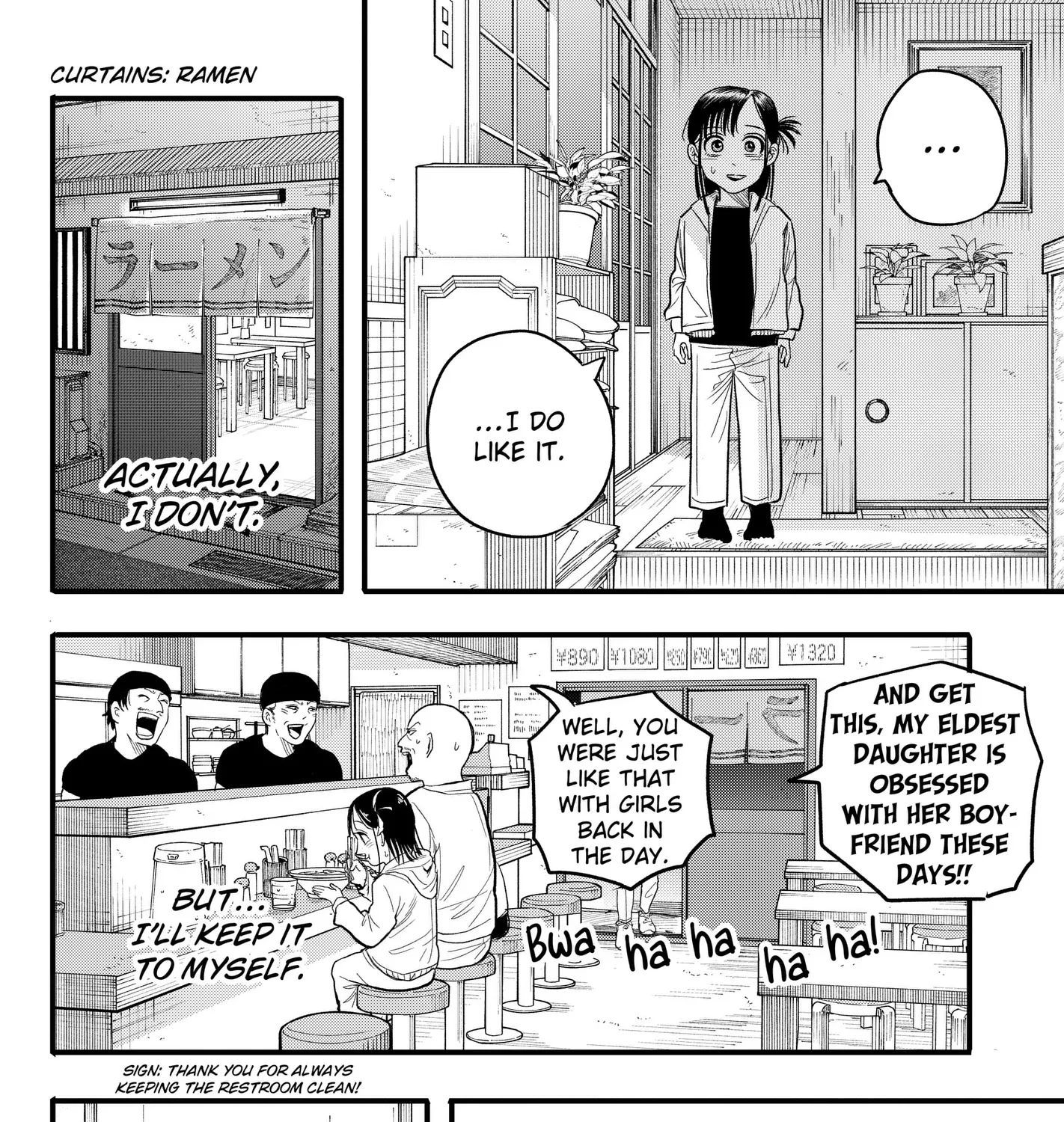 Read Hey! Devil Girl! Manga Online