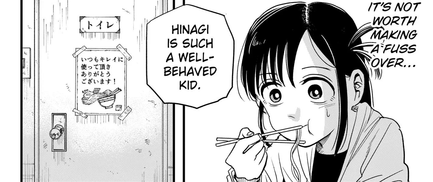 Read Hey! Devil Girl! Manga Online