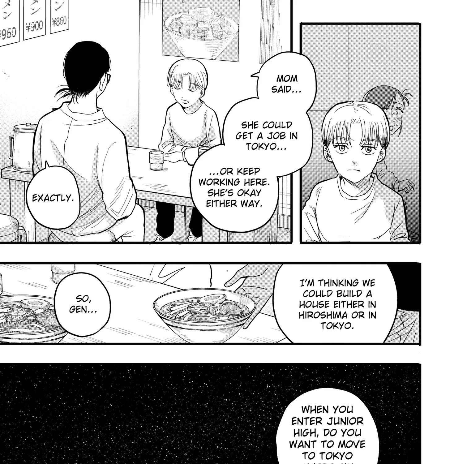 Read Hey! Devil Girl! Manga Online