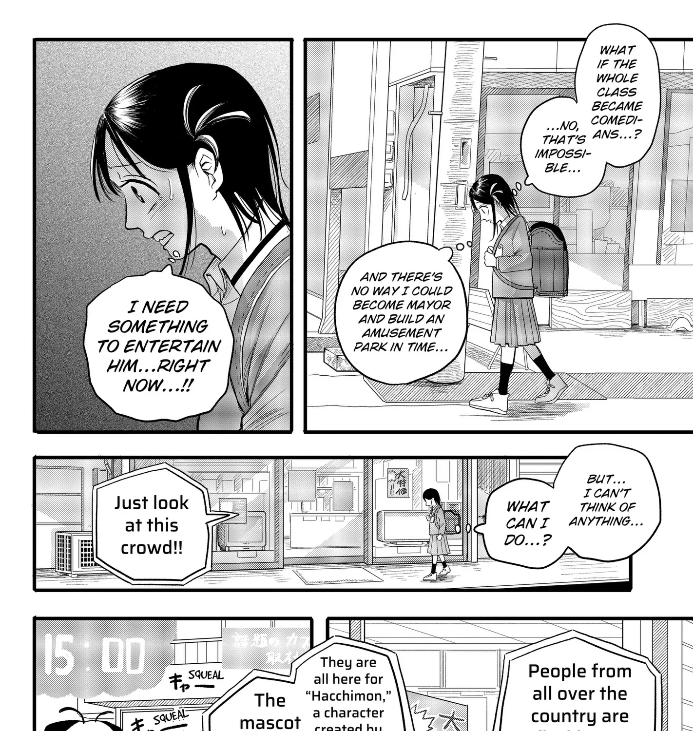 Read Hey! Devil Girl! Manga Online