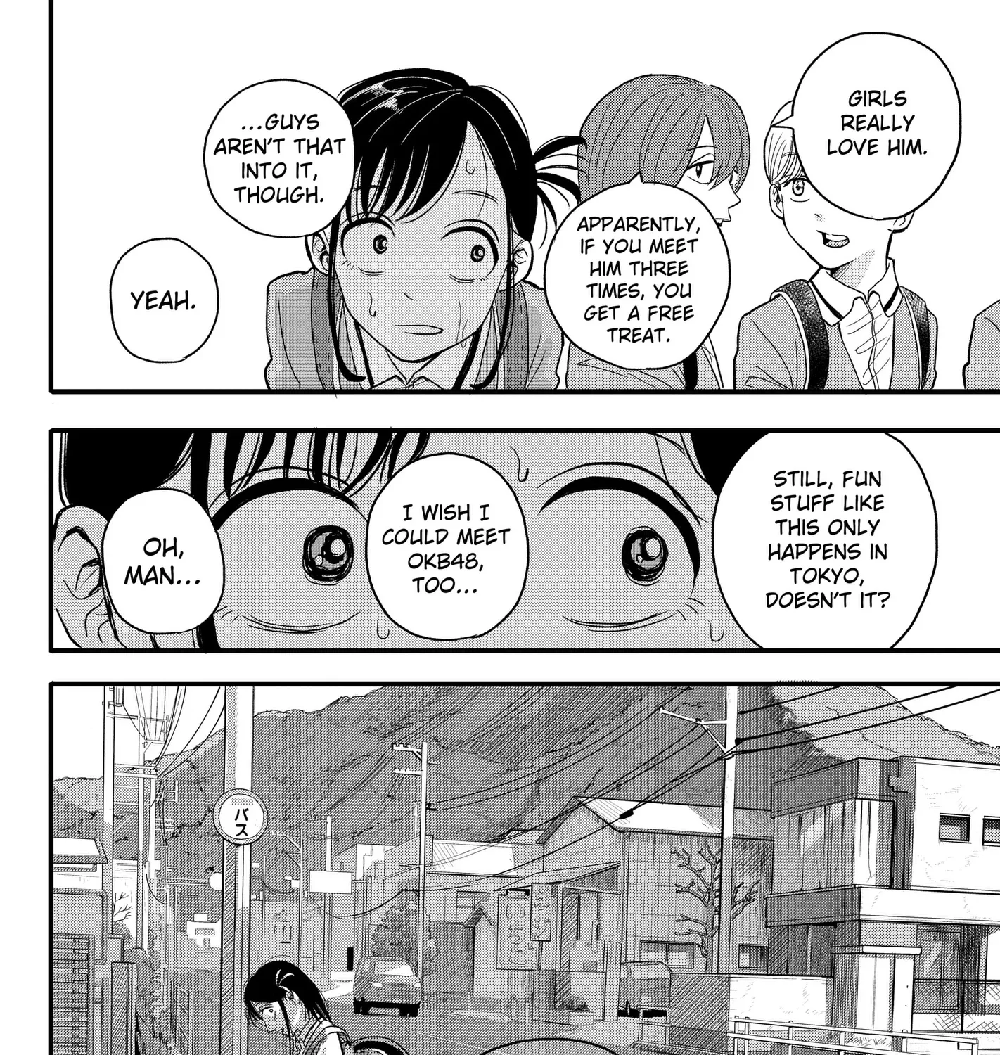 Read Hey! Devil Girl! Manga Online