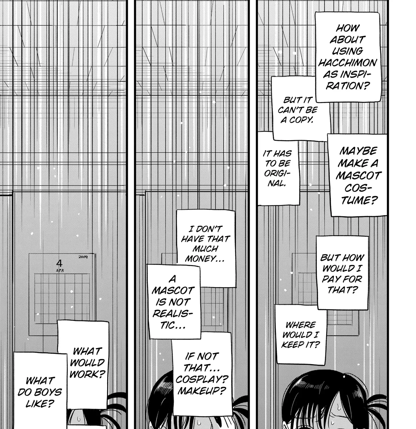 Read Hey! Devil Girl! Manga Online