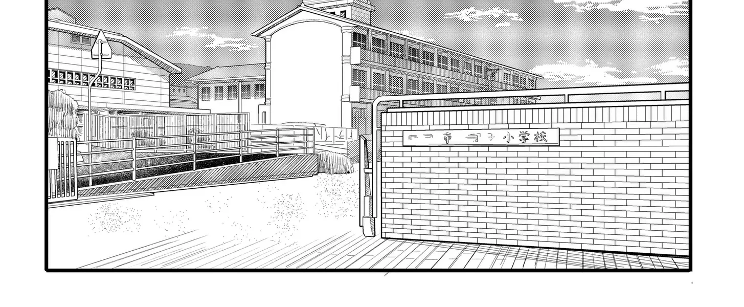 Read Hey! Devil Girl! Manga Online