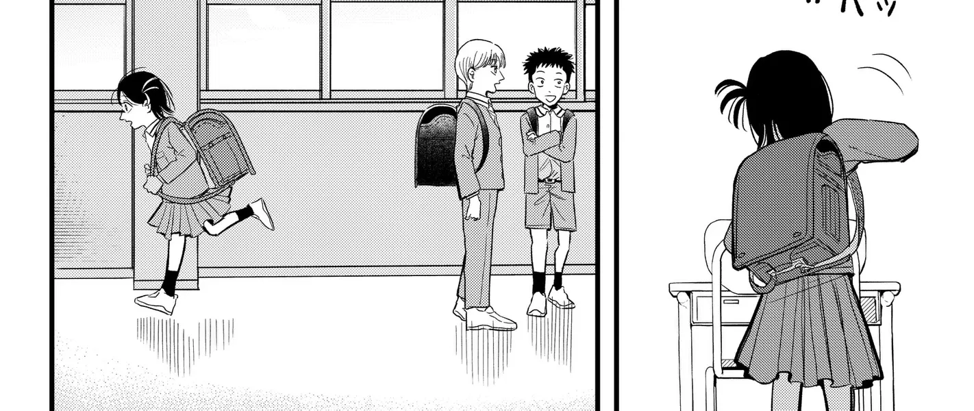 Read Hey! Devil Girl! Manga Online