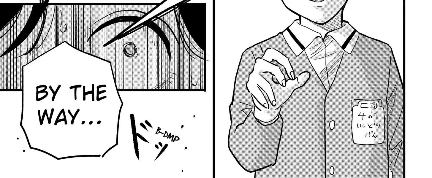 Read Hey! Devil Girl! Manga Online