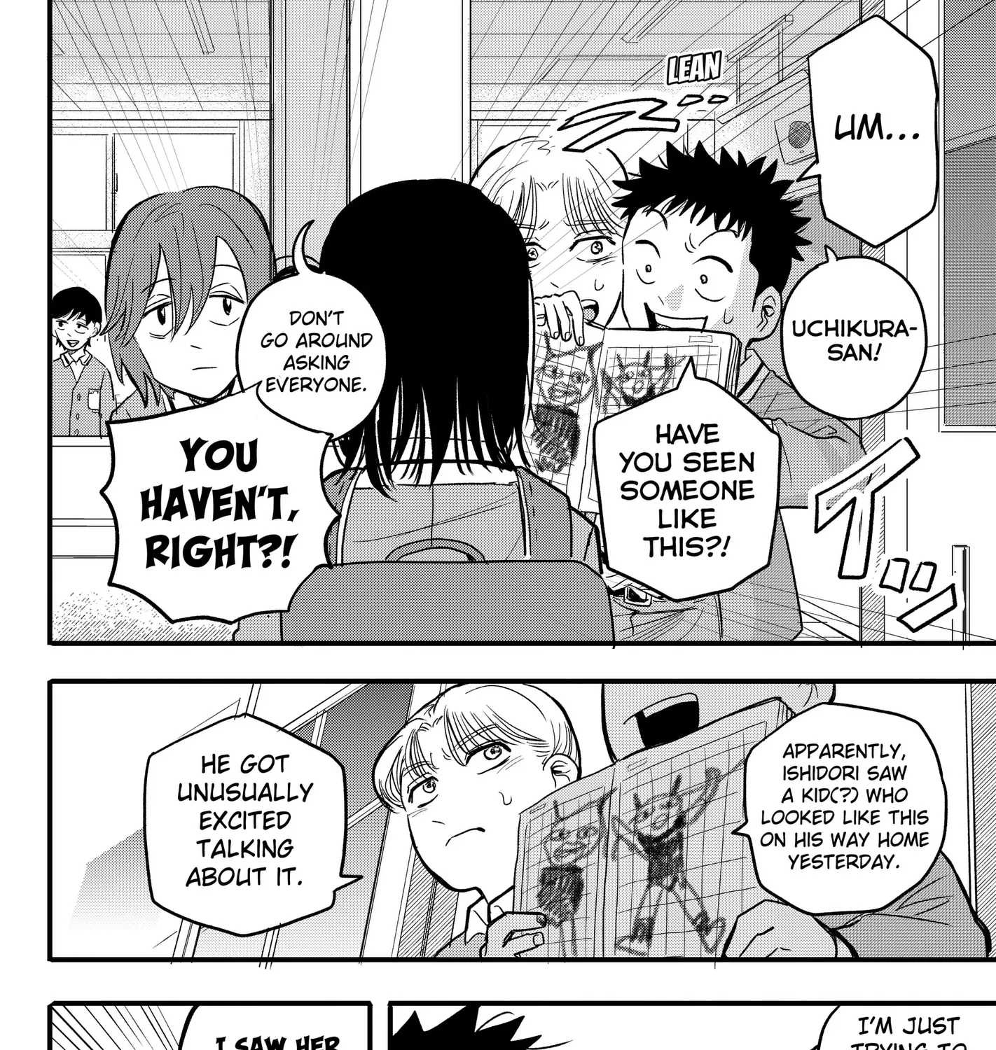 Read Hey! Devil Girl! Manga Online