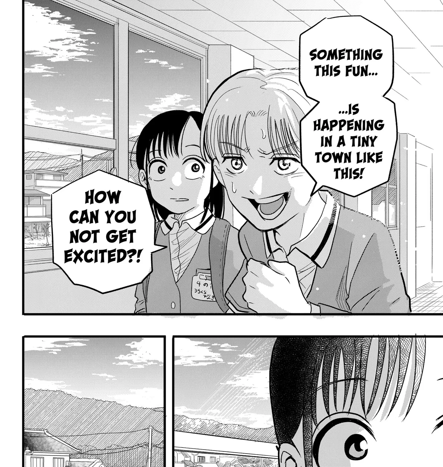 Read Hey! Devil Girl! Manga Online