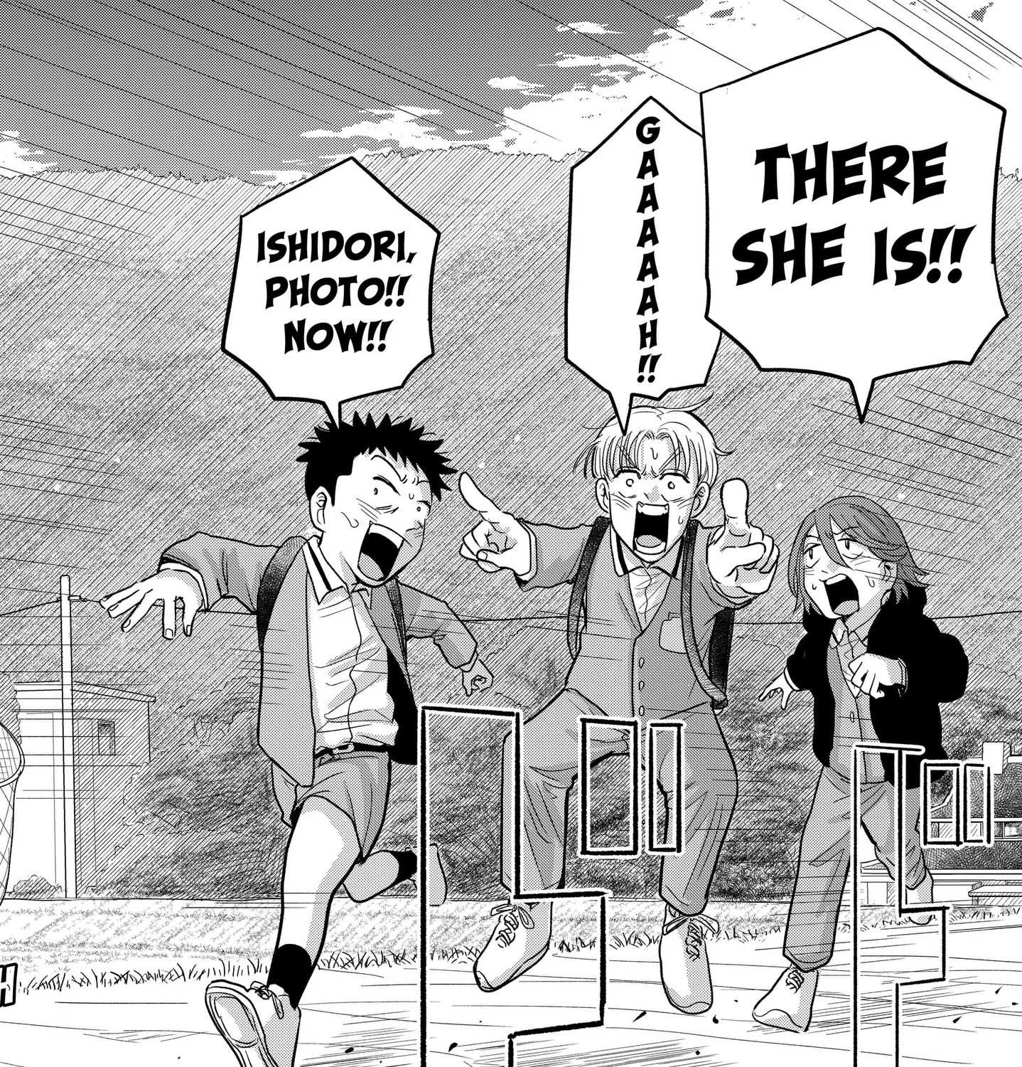 Read Hey! Devil Girl! Manga Online