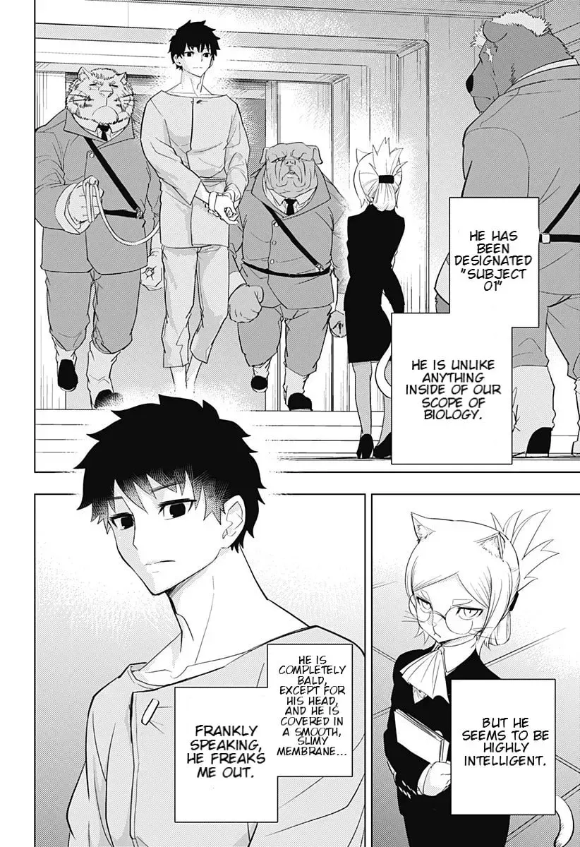 Read Hitoner (EN) Manga Online