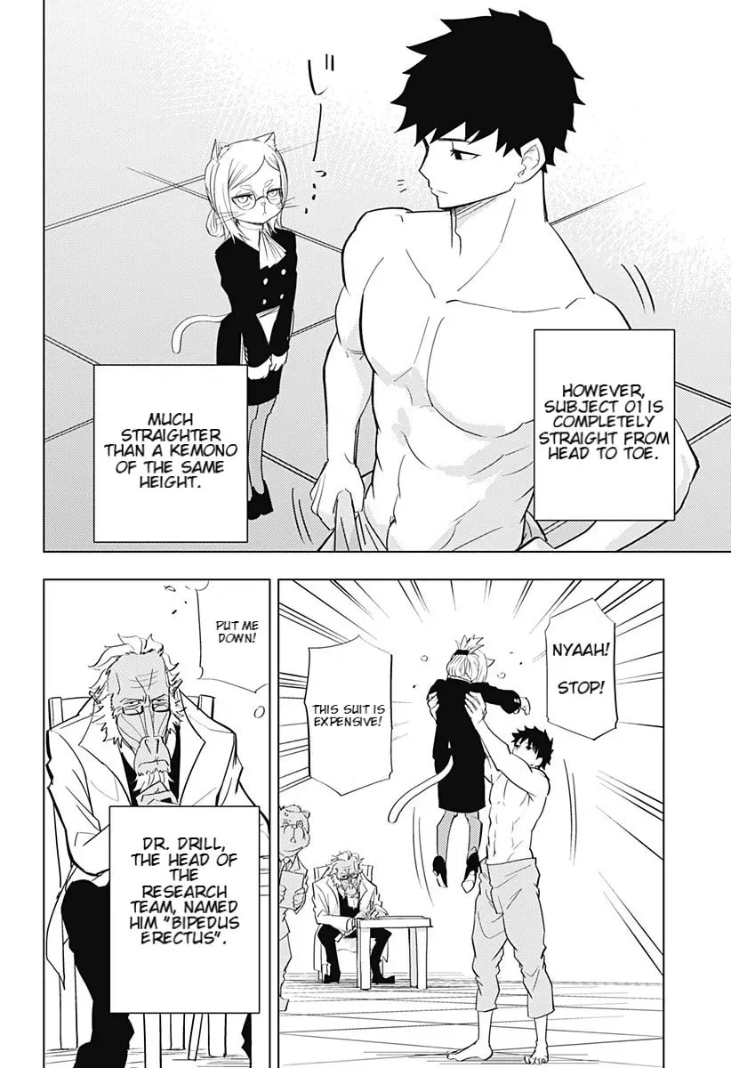 Read Hitoner (EN) Manga Online