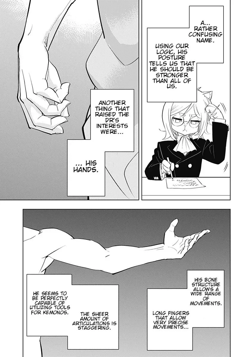 Read Hitoner (EN) Manga Online