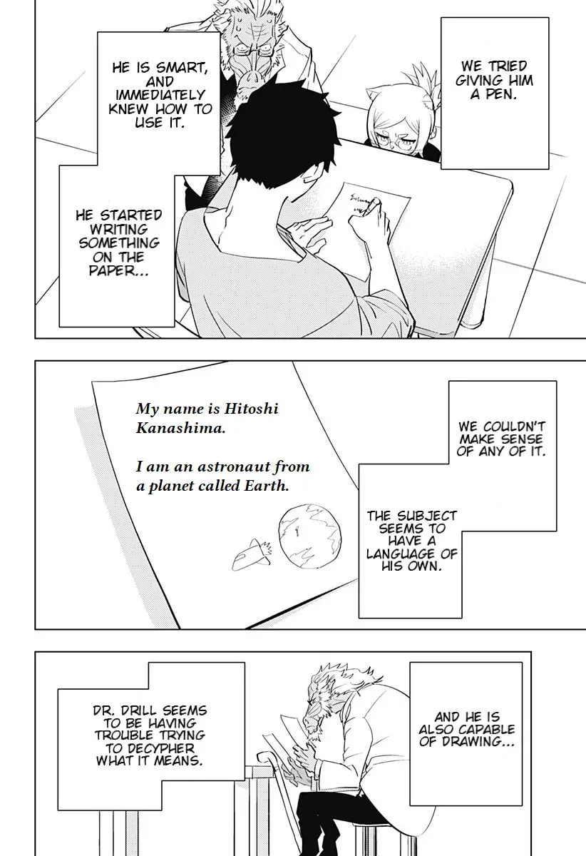 Read Hitoner (EN) Manga Online