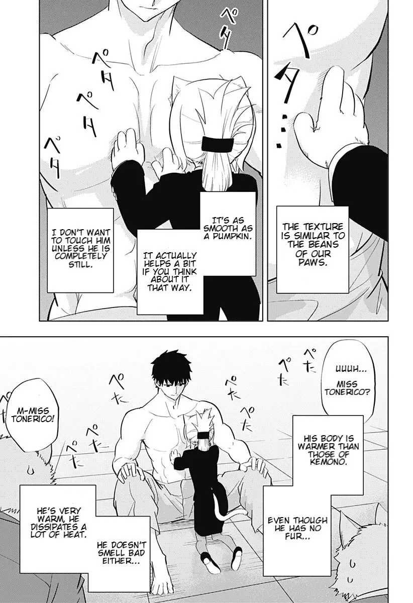 Read Hitoner (EN) Manga Online