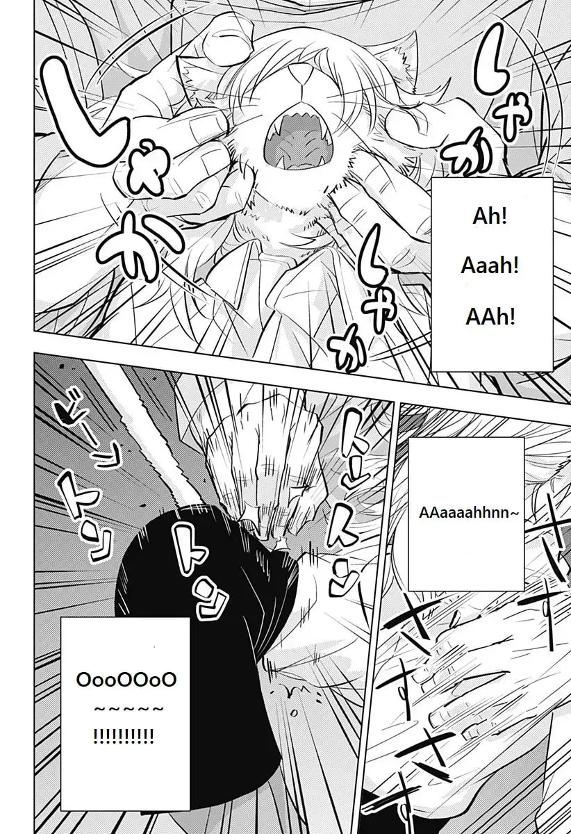 Read Hitoner (EN) Manga Online