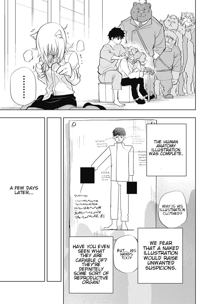 Read Hitoner (EN) Manga Online