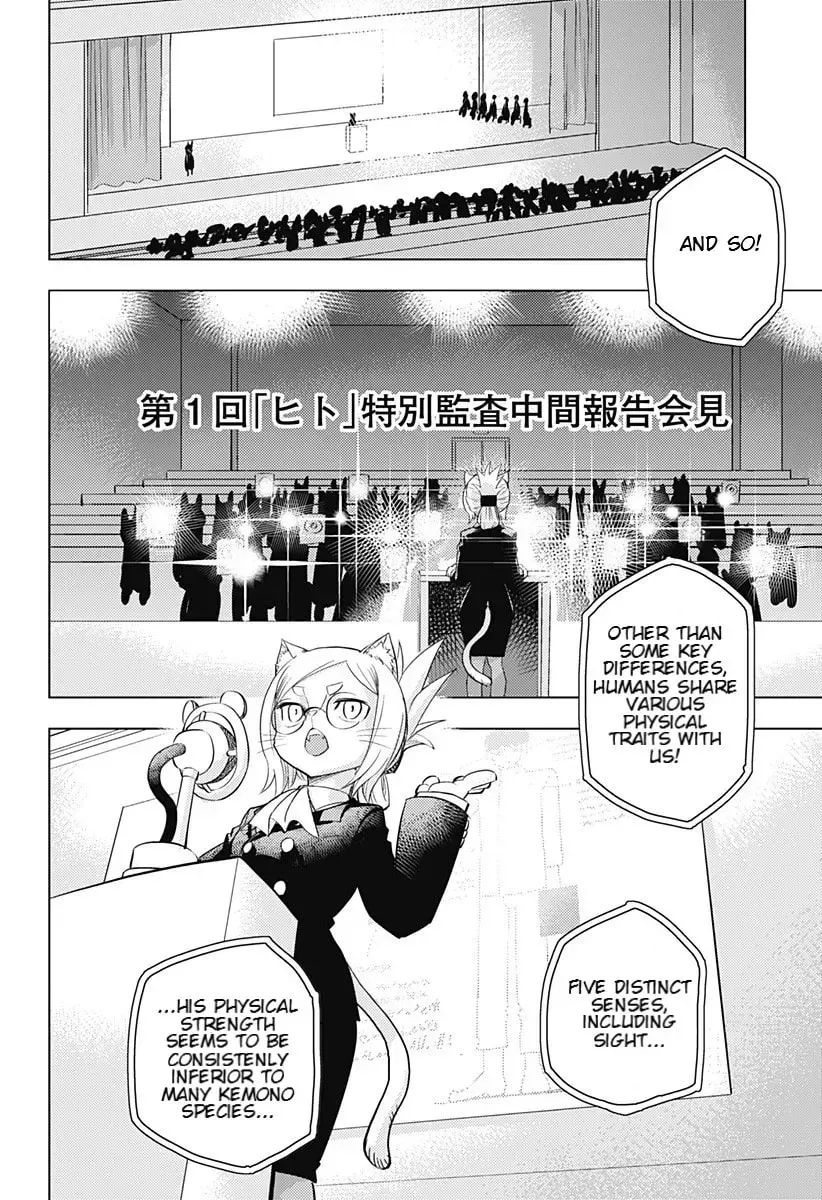 Read Hitoner (EN) Manga Online