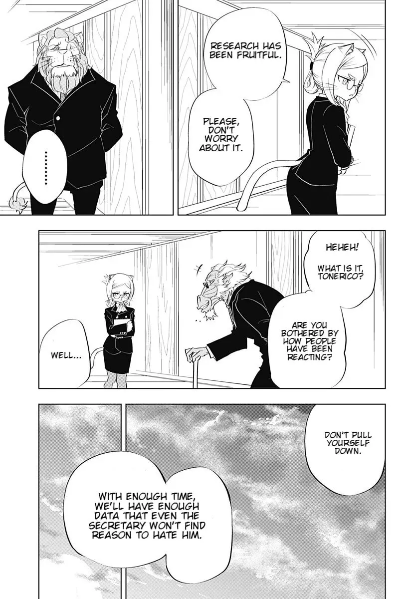 Read Hitoner (EN) Manga Online