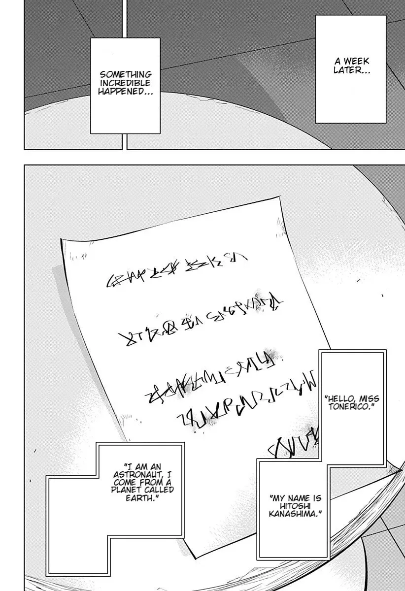Read Hitoner (EN) Manga Online