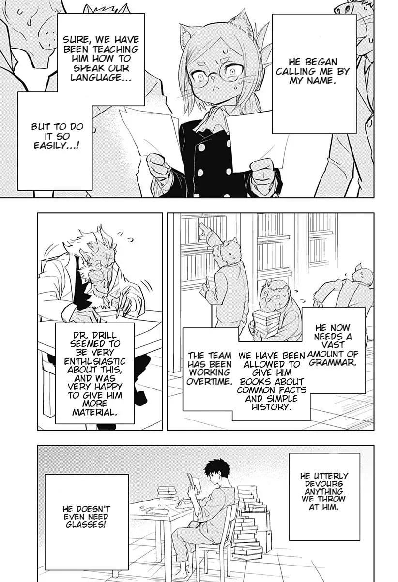 Read Hitoner (EN) Manga Online